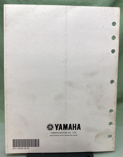 Genuine Yamaha LIT-11616-19-75 YZF-R1V, YZF-R1VC Supp. Service Manual '05