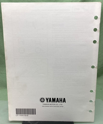 Genuine Yamaha LIT-11616-18-43 FZ6-ST FZ6-STC Supp. Service Manual 2004