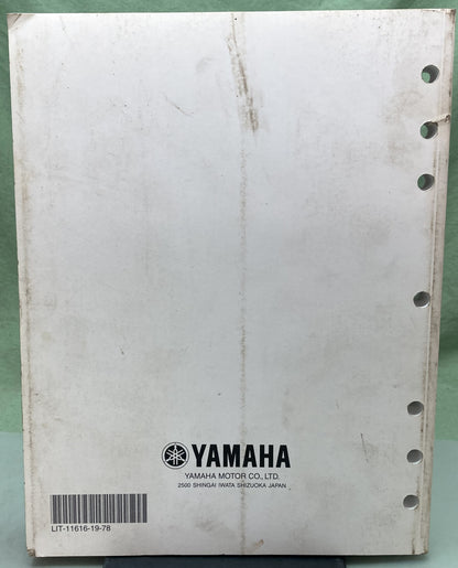 Genuine Yamaha LIT-11616-19-78 YZFR6V(C) Service Manual 2005