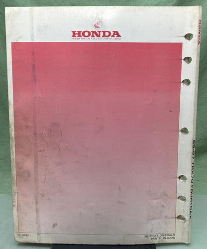 Genuine Honda 61HB201 TRX70 Fourtrax Service Manual 1986