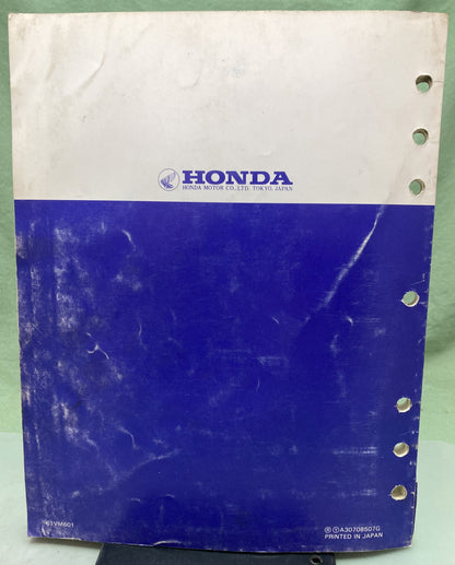 Genuine Honda 61VM601 TRX125 Fourtrax 125 Shop Manual 1985