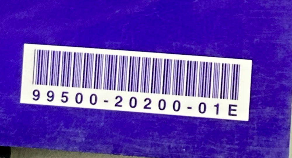 NEW GENUINE SUZUKI 99500-20200-01E JR80 SERVICE MANUAL 2000