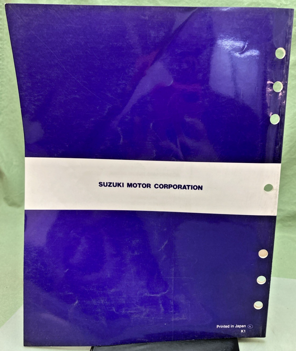 NEW GENUINE SUZUKI 99500-20200-01E JR80 SERVICE MANUAL 2000