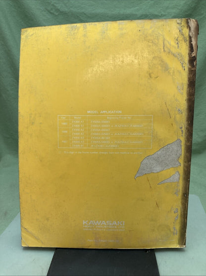 GENUINE KAWASAKI 99924-1055-02 GPZ500R GPZ600R SERVICE MANUAL 1987
