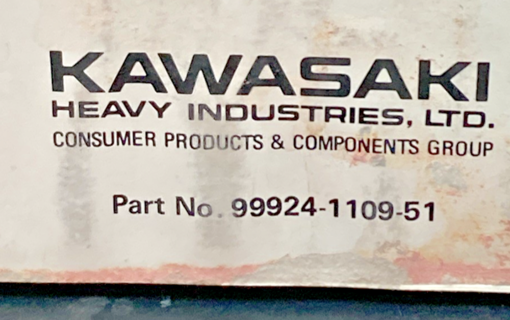 GENUINE KAWASAKI 99924-1109-51 NINJA 250R GPX250R SERVICE MANUAL SUPPLEMENT 1987