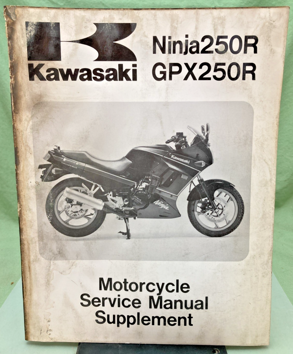 GENUINE KAWASAKI 99924-1109-51 NINJA 250R GPX250R SERVICE MANUAL SUPPLEMENT 1987