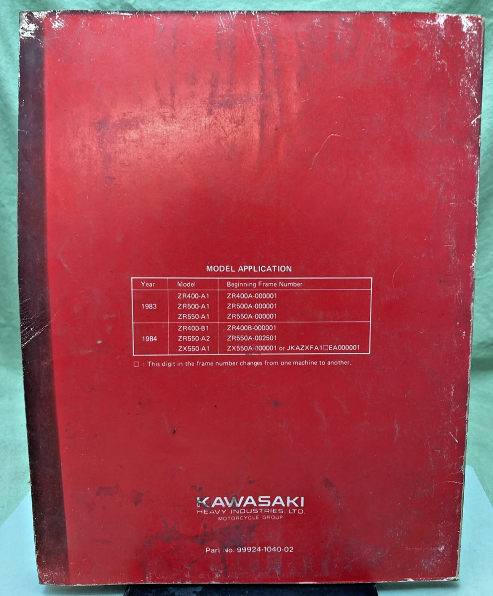 GENUINE KAWASAKI 99924-1040-02 Z400F, Z500F, Z550F, GPz550 SERVICE MAN. SUP. '83