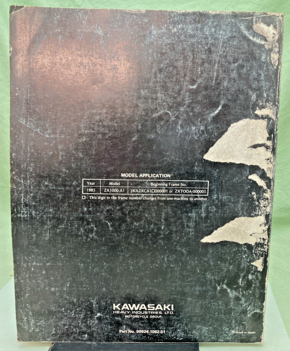 GENUINE KAWASAKI 99924-1062-51 GPZ1000RX SERVICE MANUAL 1985