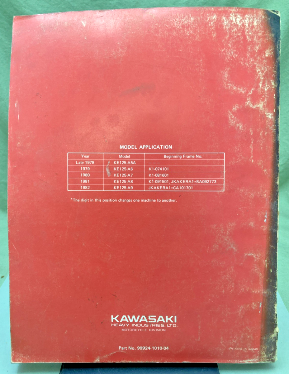 GENUINE KAWASAKI 99924-1010-04 KE125 SERVICE MANUAL 1981