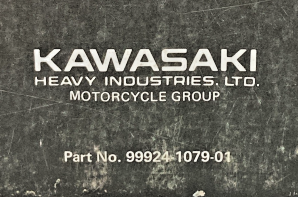 GENUINE KAWASAKI 99924-1079-01 NINJA 750R GPX750R SERVICE MANUAL 1986