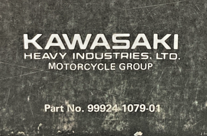 GENUINE KAWASAKI 99924-1079-01 NINJA 750R GPX750R SERVICE MANUAL 1986