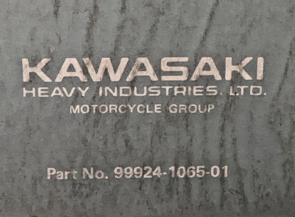 GENUINE KAWASAKI 99924-1065-01 CONCOURS 1000GTR SERVICE MANUAL 1986