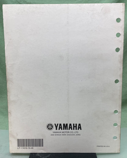 Genuine Yamaha LIT-11616-19-46 XV17PCV(C) XV17PCMV(C) Supp. Service Manual 2005