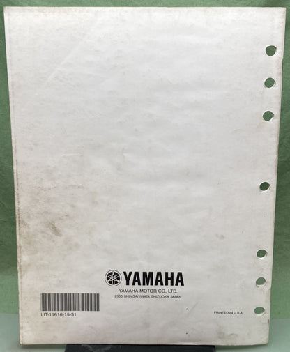 Genuine Yamaha LIT-11616-15-31 YFM660RP Supp. Service Manual 2001