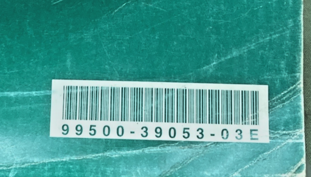 GENUINE SUZUKI 99500-39053-03E GV1400 SERVICE MANUAL 1990