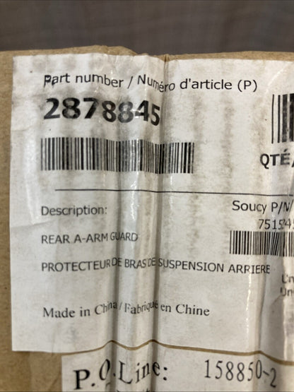 NEW GENUINE POLARIS 2878845 ALUMINUM REAR A-ARM GUARDS