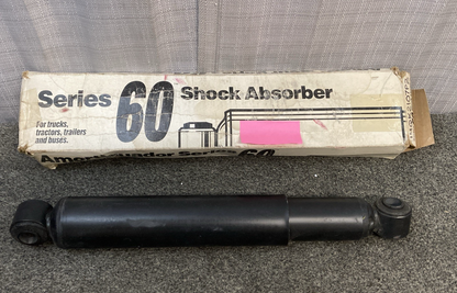 NEW GENUINE SERIES 60 14QK2107P2 SHOCK ABSORBER