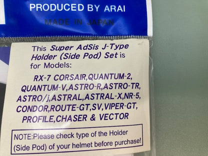 Arai 3501 Super AdSis J-Type holder (Side Pod) New Genuine