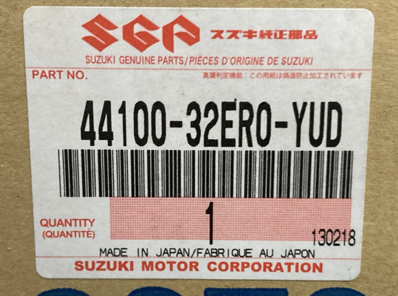 NEW GENUINE SUZUKI 44100-32ER0-YUD TANK ASSY, FUEL GRAY