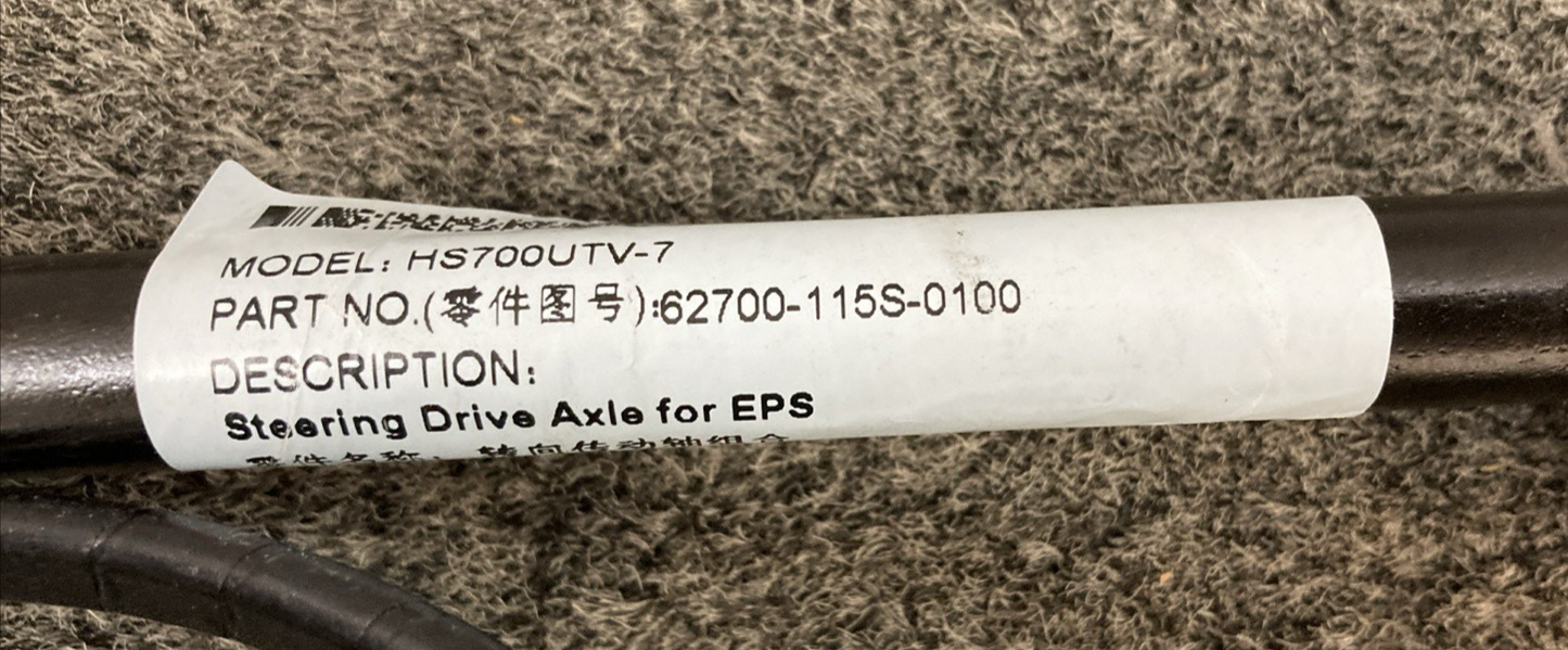 NEW GENUINE HISUN 62800-117-0000 EPS KIT SECTOR 550/750Electronic Power Steering