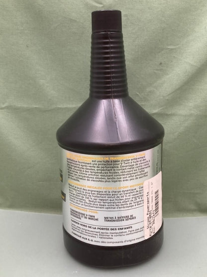 QTY 2 Red Line 42804 V-Twin Transmission Oil, Full Syn 1qt 57-6521 New Genuine