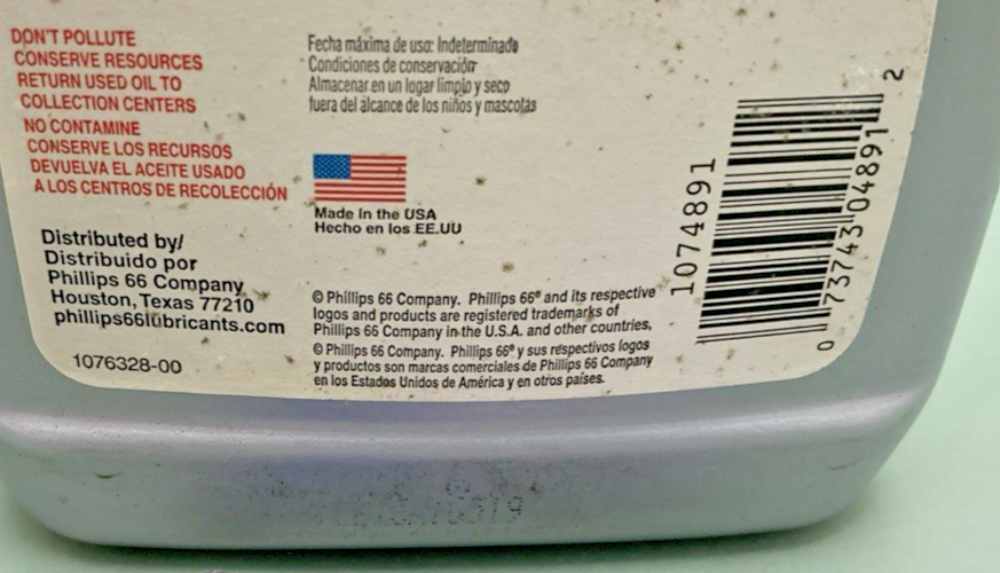 NEW PHILLIPS 66 1074891 SUPER ATF, AUTOMATIC TRANSMISSION FLUID 1QT (946 ML)
