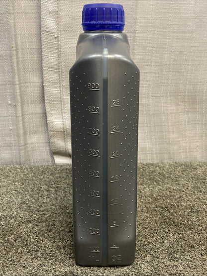 NEW GENUINE SUZUKI 990A0-01E40-01Q ECSTAR R9000 FULL SYN. 10W - 40 ENGINE OIL