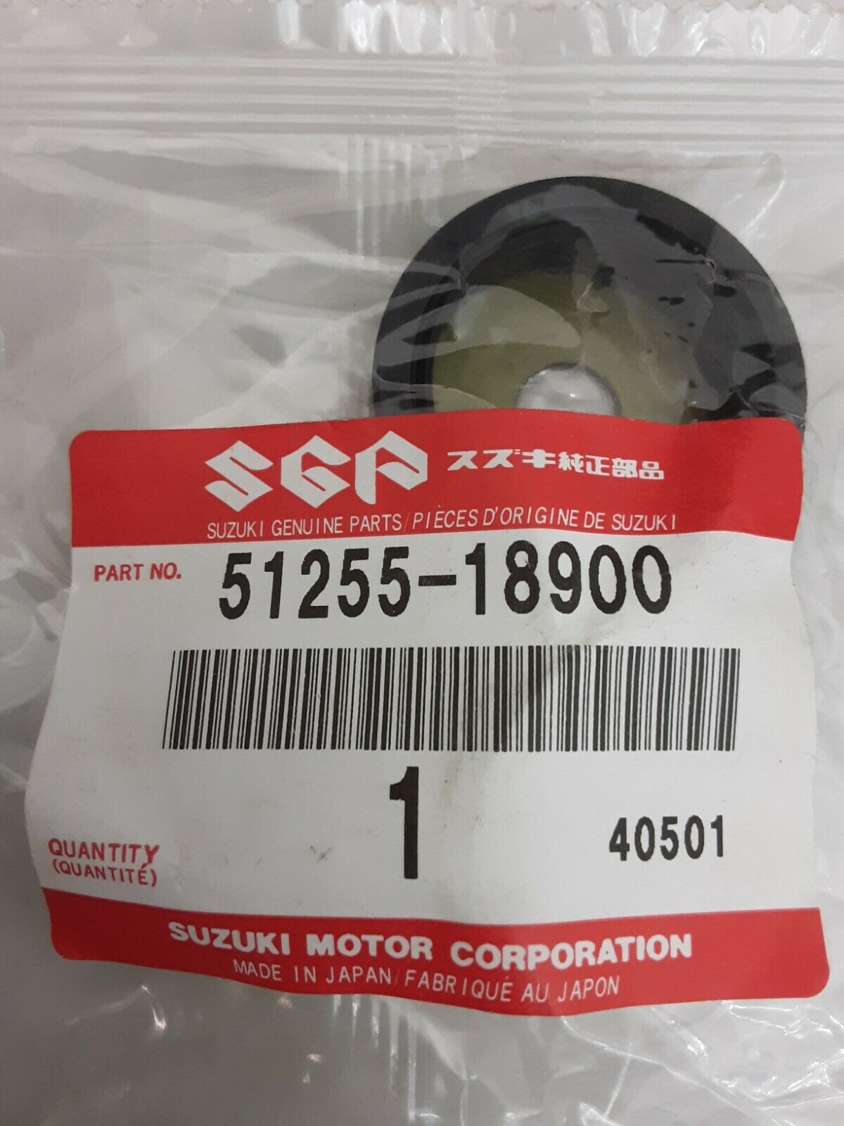 NEW GENUINE SUZUKI 551255-18900 DUST SEAL LT125 LT185 LT50 LT80