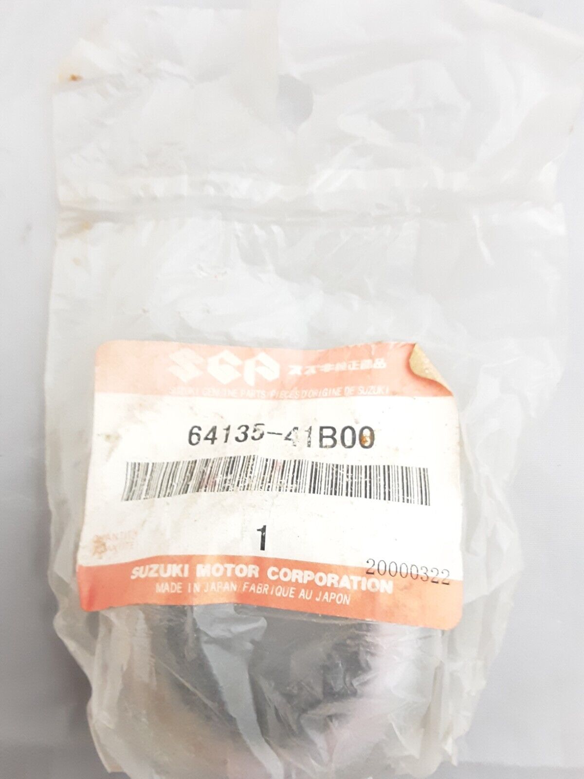 NEW GENUINE SUZUKI 64135-41B00 SEAL, OUTER QuadRunner LT300 1987-1989