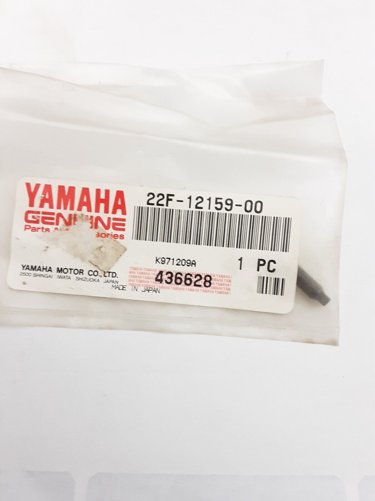 NEW GENUINE YAMAHA 22F-12159-00 SCREW,VALVE ADJ EF2000 EF2200 EF4000 EF4500 EF55