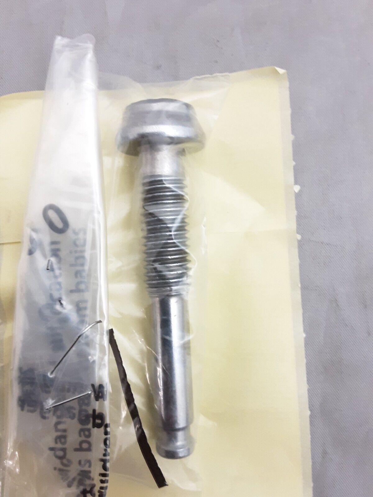 NEW GENUINE BMW 46538526537 GRUB SCREW Adventure R1200 R1250
