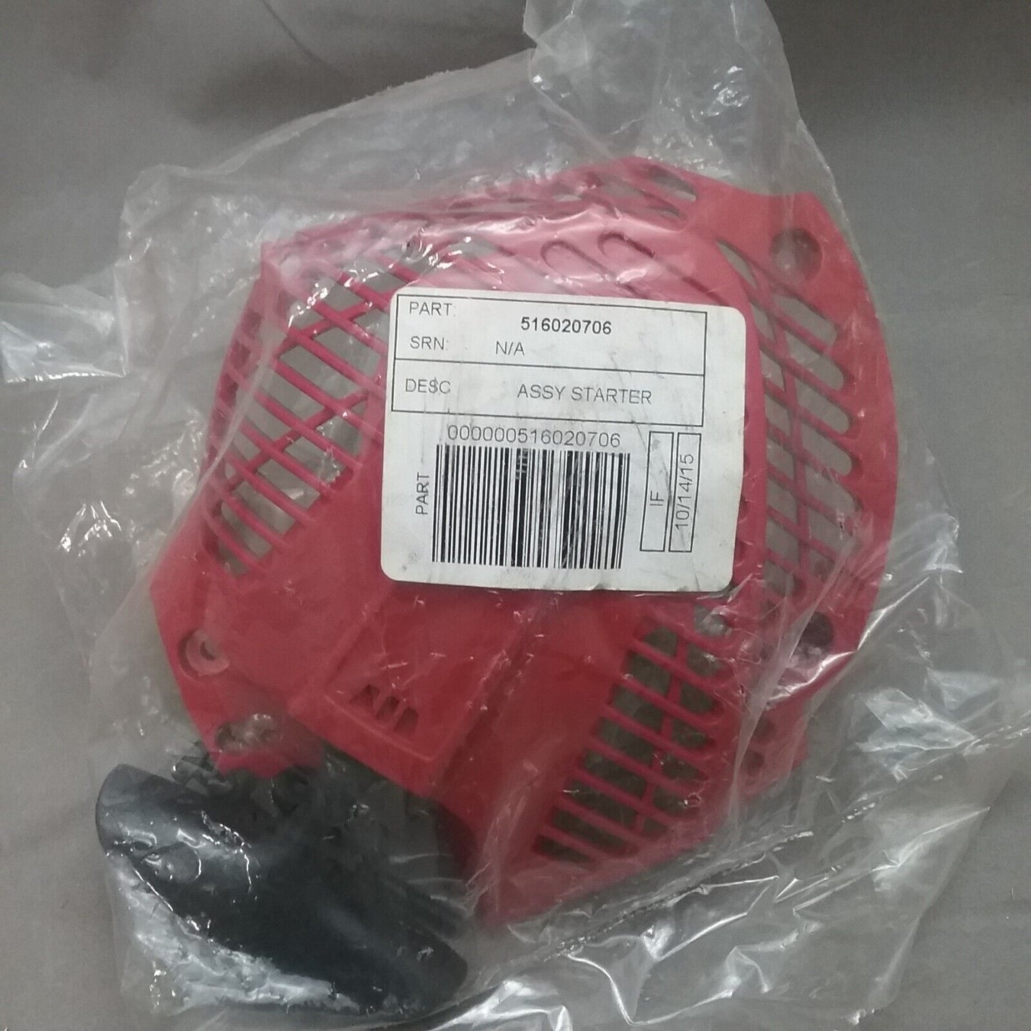 NEW HUSQVARNA 516020706 STARTER ASSEMBLY
