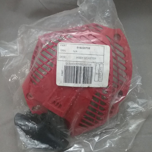 NEW HUSQVARNA 516020706 STARTER ASSEMBLY