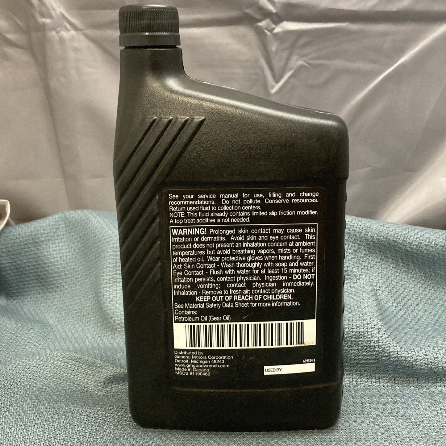 NEW GENUINE GM 88862624 DEXRON LS GEAR OIL 75W-90 GR 8.800