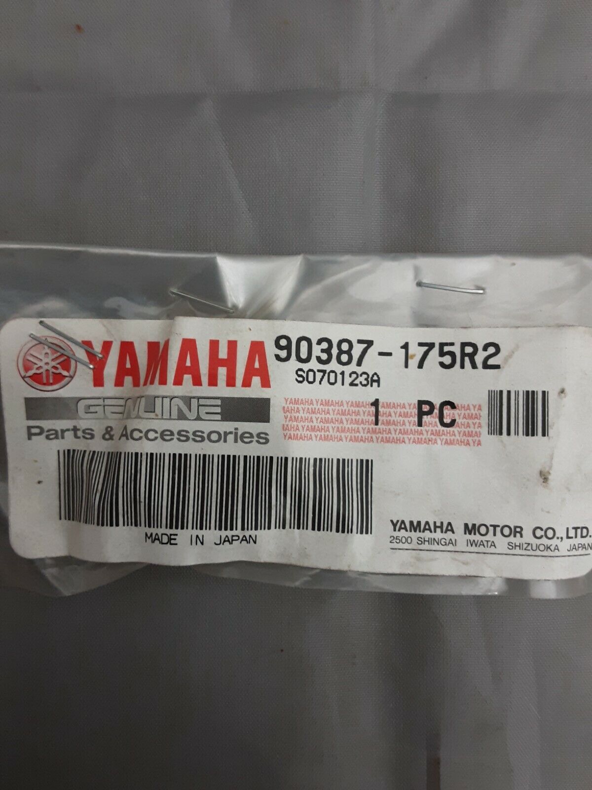 NEW GENUINE YAMAHA 90387-175R2 COLLAR (1YW) Badger YFM80 YFM200 YFM225