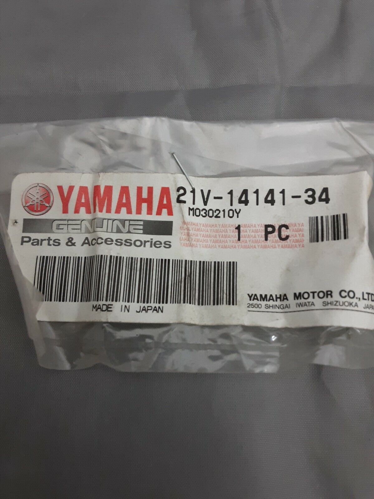 NEW GENUINE YAMAHA 21V-14141-34 NOZZLE, MAIN MOTO-4 YFM250