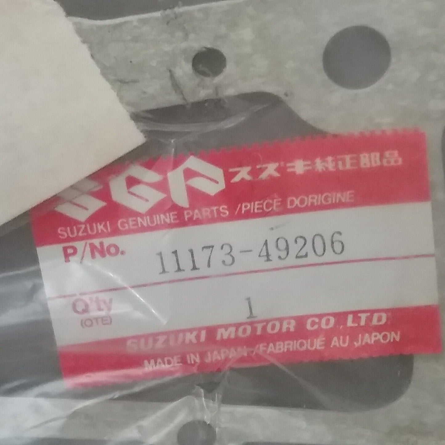 NEW GENUINE SUZUKI 11173-49206 HEAD GASKET 1982-1984 REPLACES 11173-49204/49201