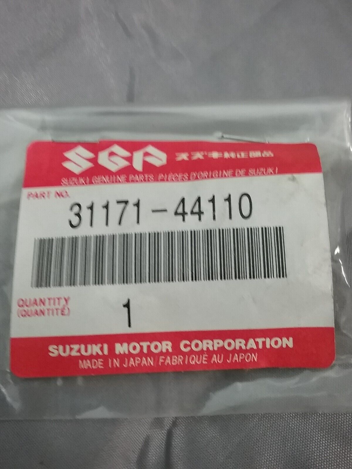 NEW GENUINE SUZUKI 31171-44110 BUSHING (B) STARTING MOTOR GS1100