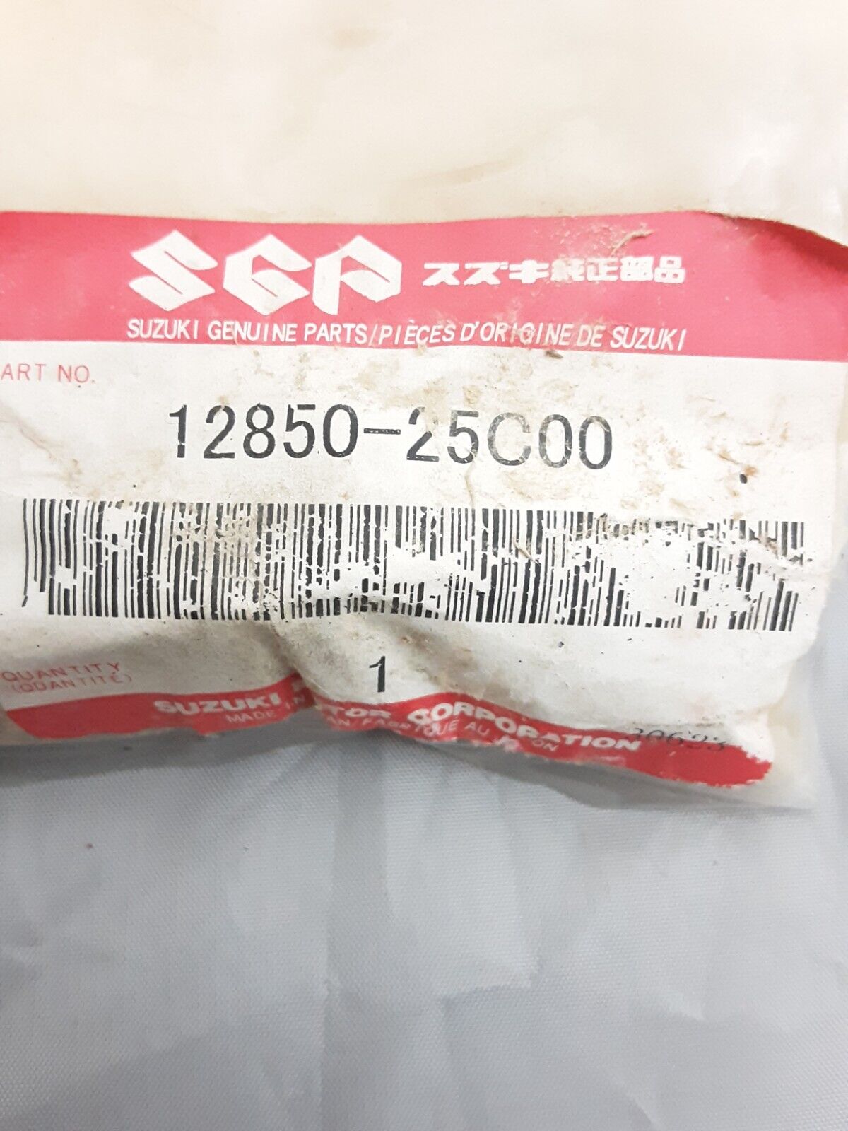 NEW GENUINE SUZUKI 12850-25C00 ARM, VALVE ROCKER, IN DR125 GN125 SP125 ALT125