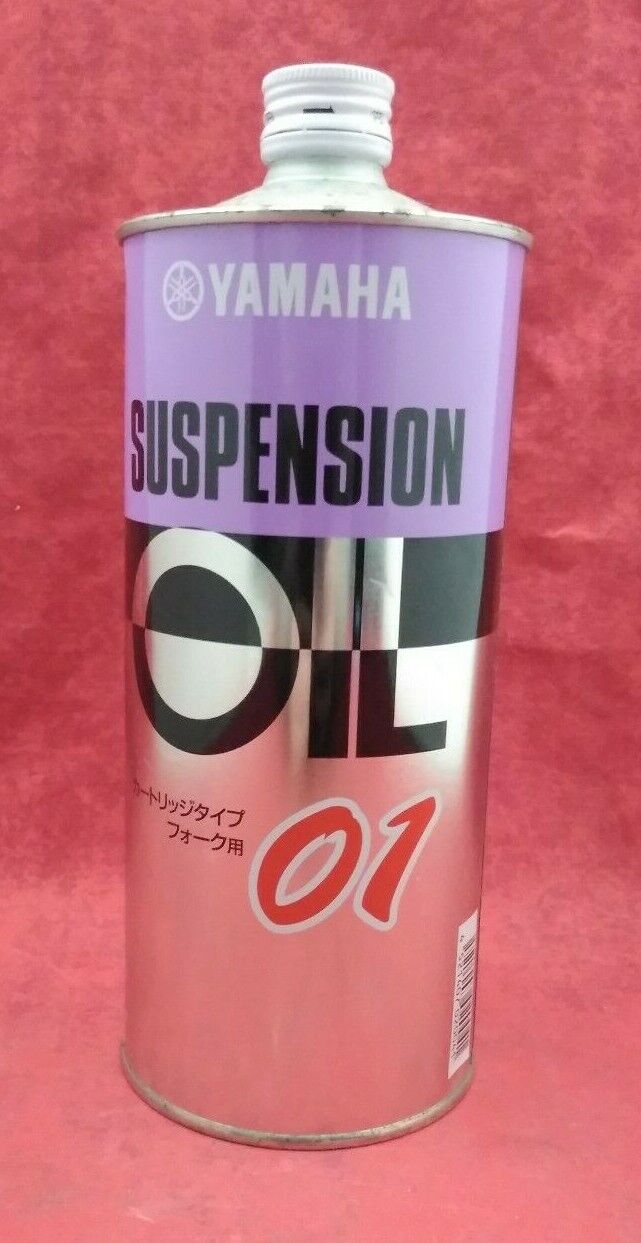 NEW Yamalube Yamaha Suspension Oil / 907933-800500 / 1 liter