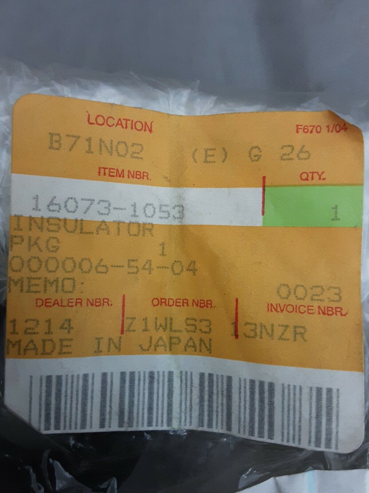NEW GENUINE KAWASAKI 16073-1053 INSULATOR Bayou KLF185 KLT160