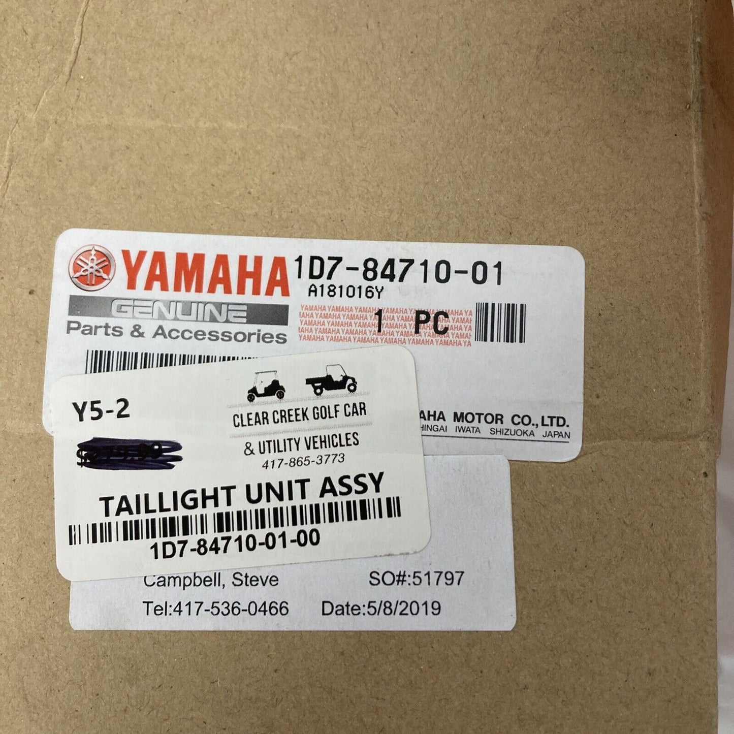 NEW GENIUNE YAMAHA 1D7-84710-01 TAILLIGHT UNIT ASSEMBLY