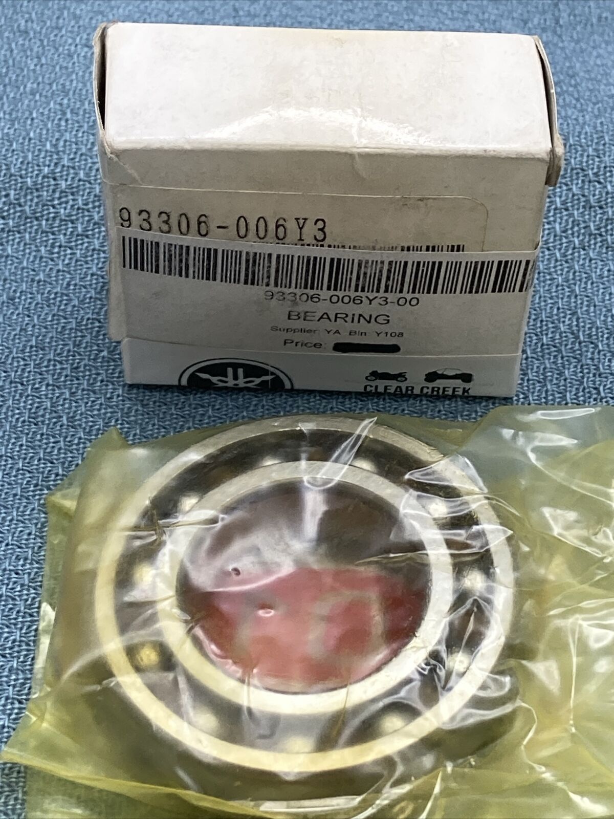 NEW GENIUNE YAMAHA 93306-006Y3 Bearing MIDDLE DRIVE GEAR