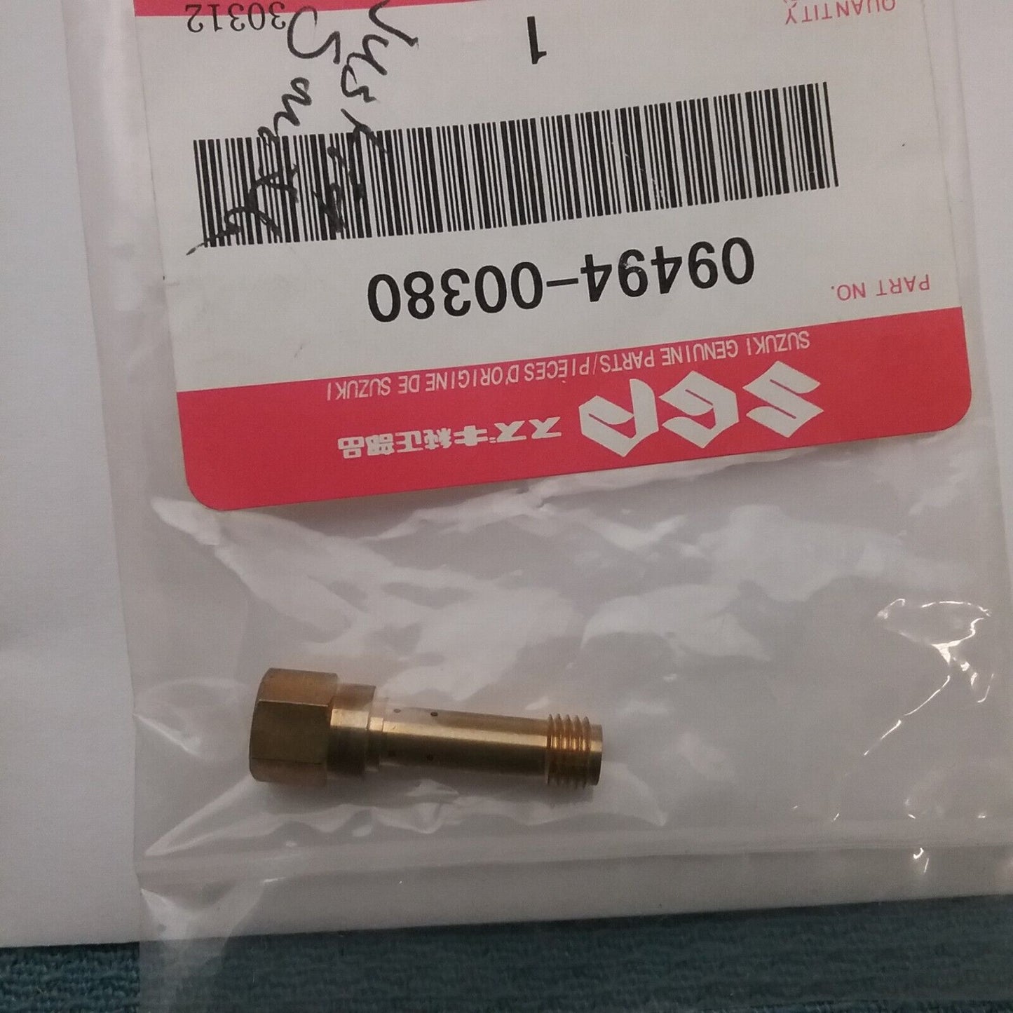 NEW GENUINE SUZUKI 09494-00380, JET, NEEDLE ( E-6), 1983-2005