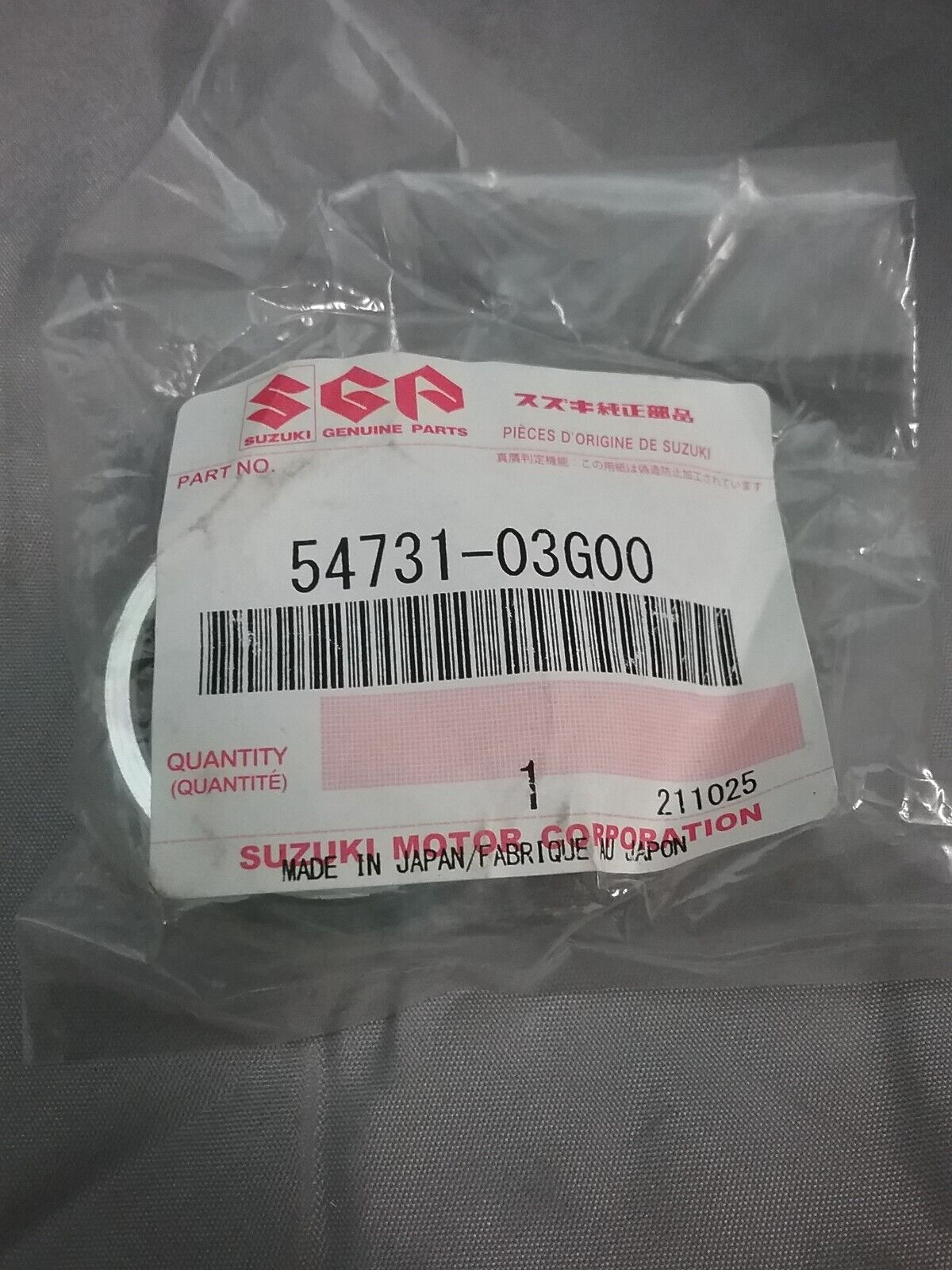 NEW GENUINE SUZUKI 54731-03G00 SPACER, HUB BEARING Eiger 2WD LT-F400