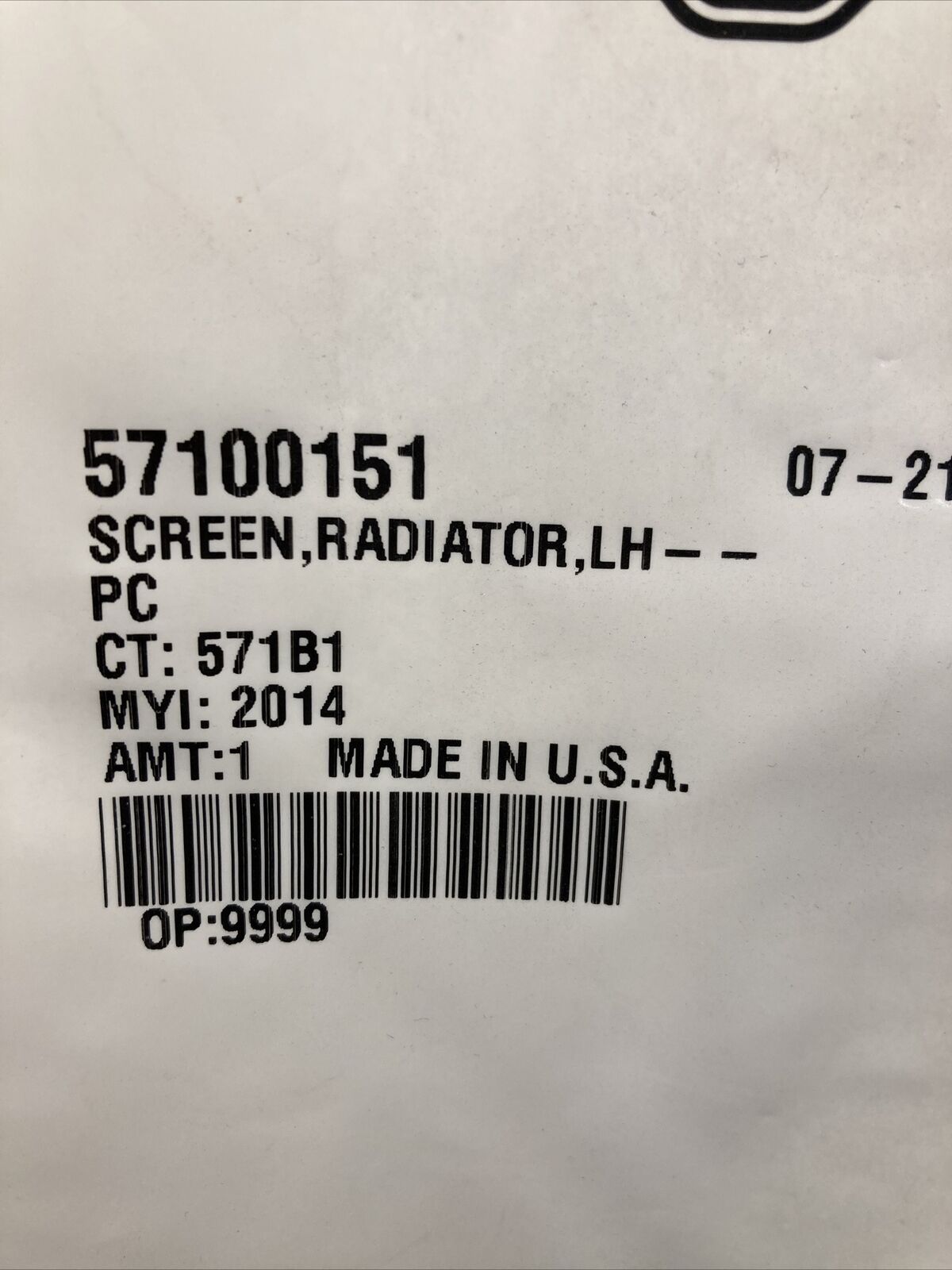 NEW GENUINE HARLEY DAVIDSON 57100151 SCREEN RADIATOR LH (LEFT)