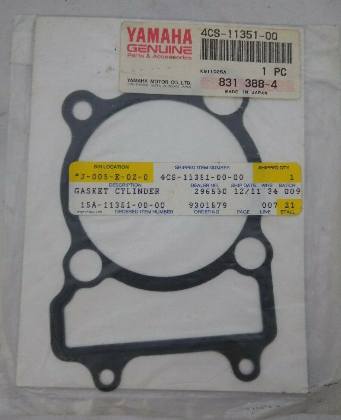 NEW Yamaha Cylinder Gasket / 4CS-11351-00-00 / 5VC-11351-01-00