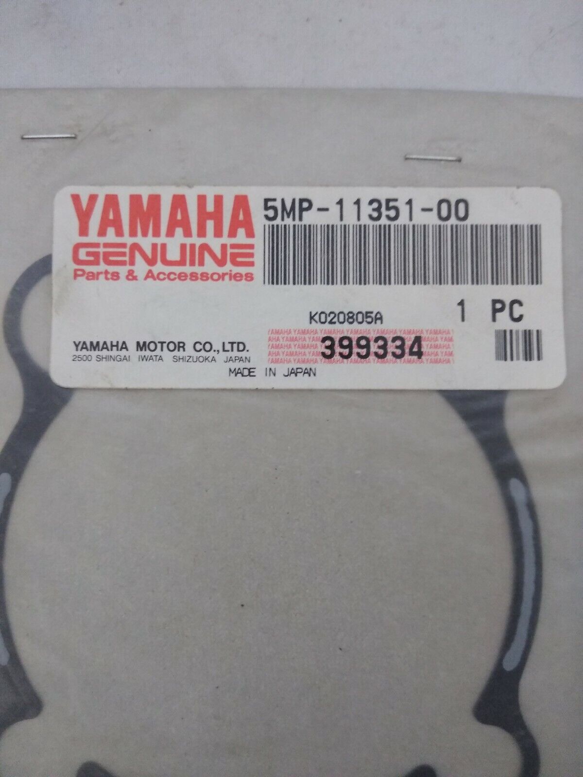 NEW Yamaha Cylinder Gasket / 5MP-11351-00-00