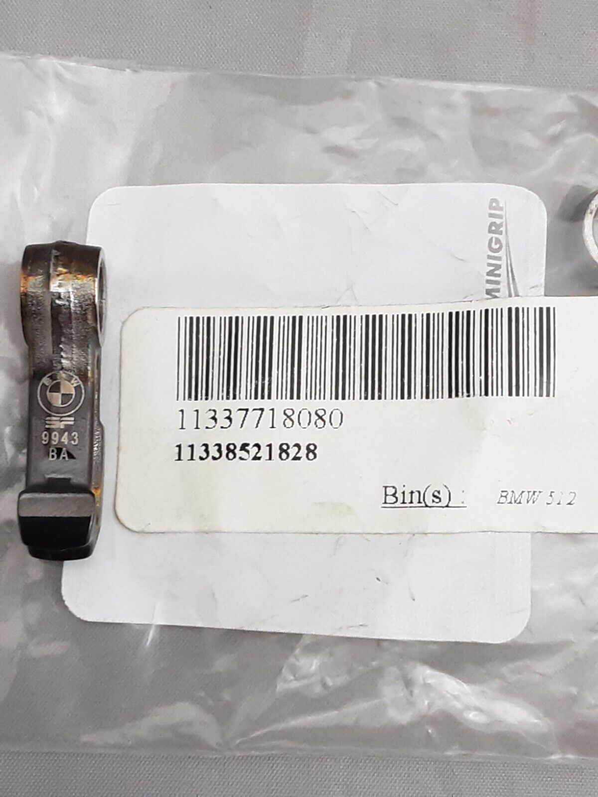 NEW GENUINE BMW 11338521828 DRAG LEVER S1000RR K46 08-12 HP4 K42 12-13