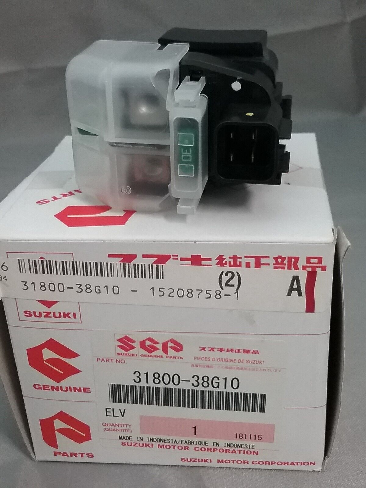 NEW GENUINE SUZUKI 31800-38G10/31800-38G00 RELAY ASSY STARTING MOTOR VZR1800